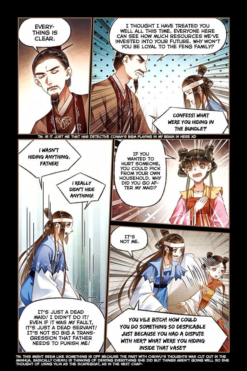 Shen Yi Di Nu Chapter 184 9